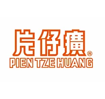 Pien Tze Huang