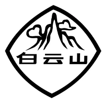 Mount Baiyun